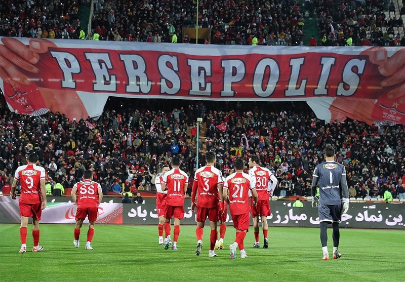 پرسپولیس