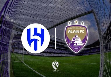 عکس | بازی العین و الهلال به تعویق افتاد