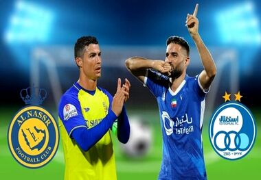 عکس | ترکیب استقلال و النصر/ تقابل رامین رضاییان با کریستیانو رونالدو