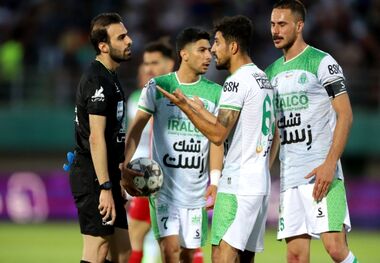 کارشناسی صحنه مشکوک دیدار آلومینیوم - پرسپولیس