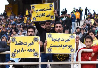 فراموشی علیه مورایس؛ محبوبیت دوباره نویدکیا!