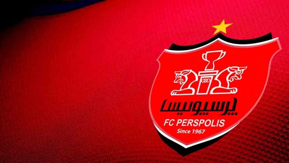 یک ادعای تازه: پرسپولیس از آسیا حذف شد!

