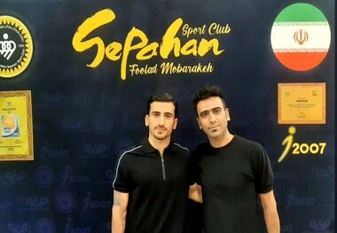 عکس | صالح حردانی رسمی نشده به تمرین سپاهان رفت