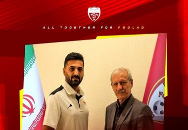 یاران یحیی گل محمدی یکی یکی جمع می‌شوند