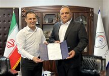 انتصاب سرپرست دبیر کلی فدراسیون جودو
