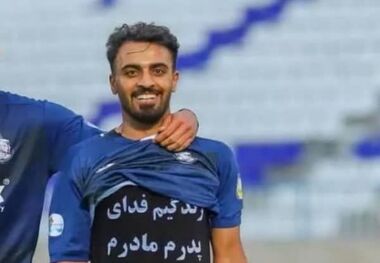 اولین خرید سپاهان از انزلی آمد