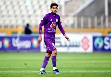 رسمی؛ پرسپولیس برای جذب ستاره هوادار نامه زد