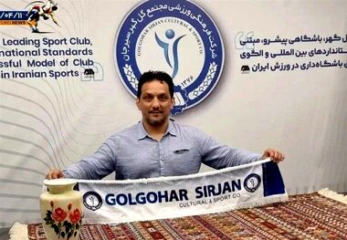 سر مربی سابق تیم‌ملی در آکادمی کشتی گل‌گهر سیرجان