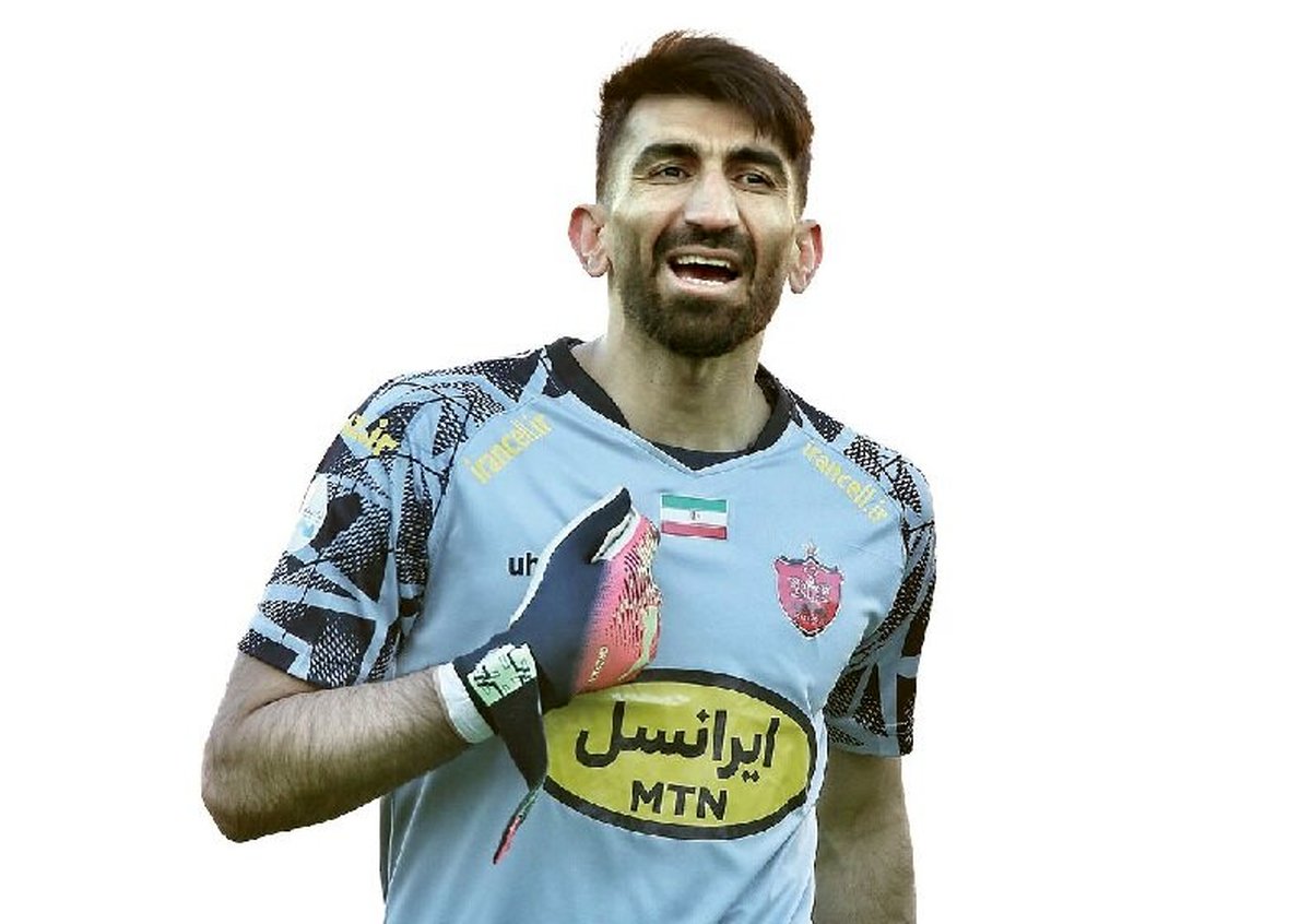 نرفتن بیرانوند از پرسپولیس به سود استقلال شد!

