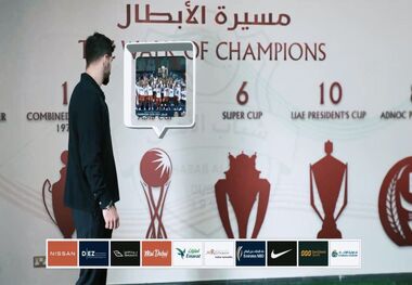رسمی؛ سعید عزت اللهی به شباب الاهلی پیوست
