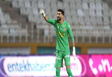 ویدیو | اشک هوادار خردسال پرسپولیس پس از دیدار بابیرانوند