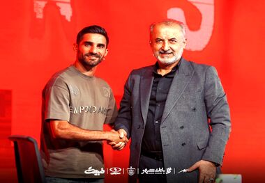 پرسپولیس پولی برای میلاد محمدی پرداخت نکرده است!