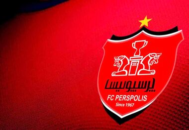 دربی تمام شد، پرسپولیس ۴ شکایت ثبت کرد!