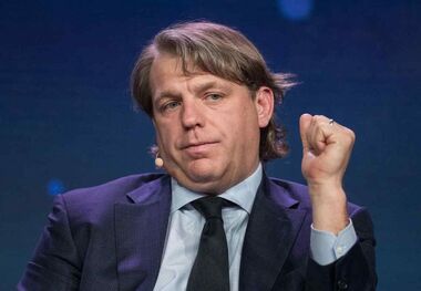 تاد بولی رفتنی شد