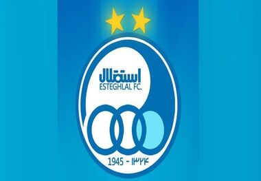 عکس | خنده استقلالی‌ها بعد از حذف پرسپولیس از آسیا