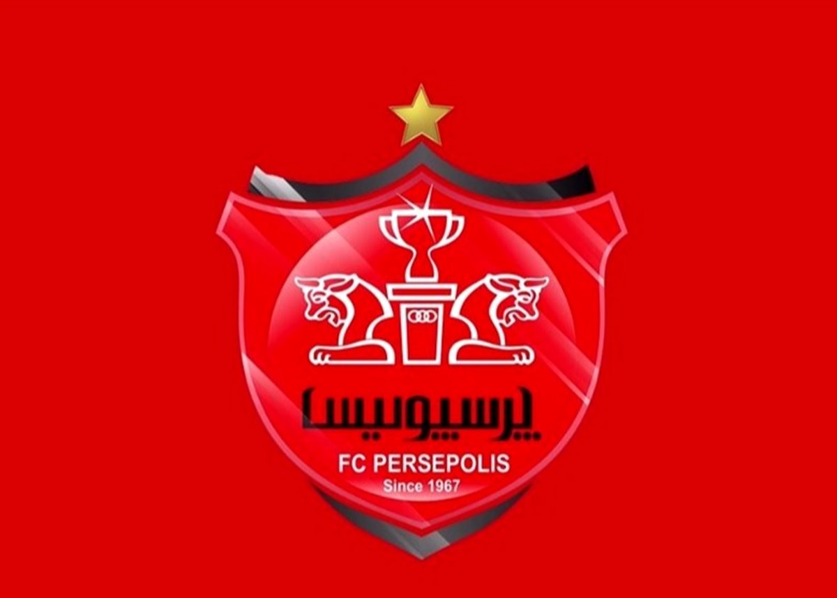 مجمع عمومی باشگاه پرسپولیس برگزار می‌شود