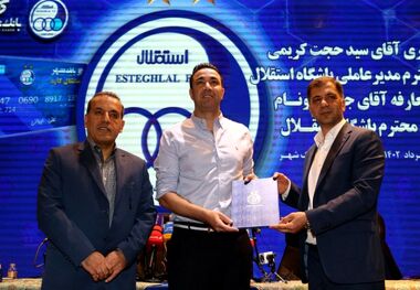 هشدار مدیرعامل سابق استقلال به نماینده هلدینگ