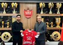 خرید جدید قرمزها؛ مدافع چپ تیم‌ملی به پرسپولیس پیوست!