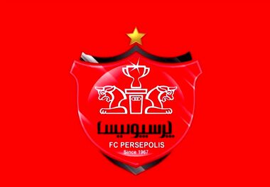 احیای دلارهای پرسپولیس برای طلب ۳ بازیکن خارجی
