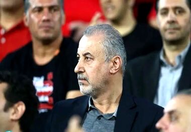 درخواست مدیرعامل پرسپولیس بر علیه استقلال و سپاهان