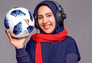 ذوق عادل فردوسی‌پور از گزارشگری فوتبال یک خانم!