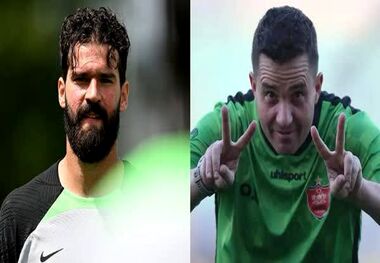 آلیسون بکر سرمربی پرسپولیس را فالو می‌کند!