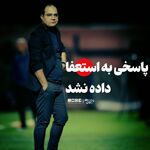 بلاتکلیفی ذوب آهن؛ دستهای خالی، وعده‌های پوشالی