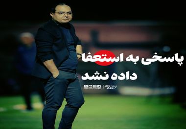 بلاتکلیفی ذوب آهن؛ دستهای خالی، وعده‌های پوشالی