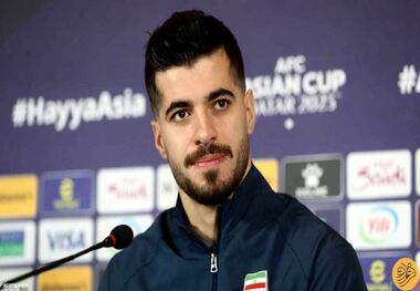 سعید عزت اللهی یک فصل دیگر در شباب