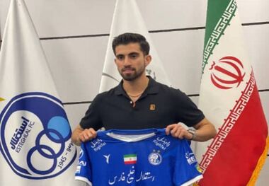 رسمی؛ علیرضا کوشکی به استقلال پیوست 