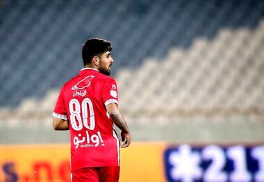 ستاره جوان پرسپولیس چطور هوایی شد؟

