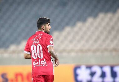 ستاره جوان پرسپولیس چطور هوایی شد؟

