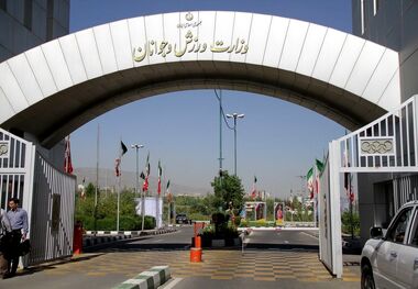 بحران انتخاب وزیر ورزش