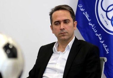 با رفتن خطیر پرونده این مربی در استقلال بسته می‌شود