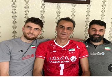ستاره والیبال ایران عزادار شد