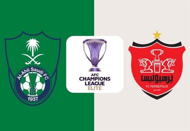 ​تغییر ورزشگاه دیدار الاهلی - پرسپولیس در لیگ نخبگان آسیا