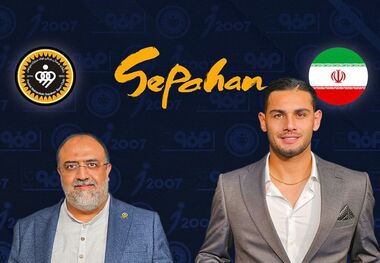 رسمی؛ سپاهان با جانشین نیازمند تمدید کرد