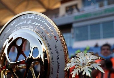 اعلام زمان و تاریخ برگزاری مرحله یک چهارم نهایی جام حذفی