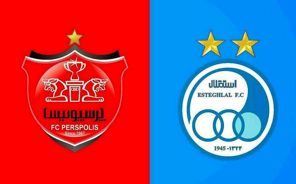 عکس | برخی بازیکنان پرسپولیس استقلالی هستند!