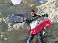 درگذشت کوهنورد ایرانی در قله کشور ترکیه