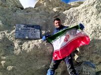 درگذشت کوهنورد ایرانی در قله کشور ترکیه