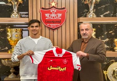 یامالِ پرسپولیس کشف شد