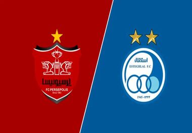 اسامی بازیکنان ذخیره و نیمکت‌نشین پرسپولیس و استقلال در دربی ۱۰۴