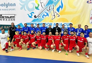 تیم ملی هاکی سالنی ایران به جام جهانی صعود کرد