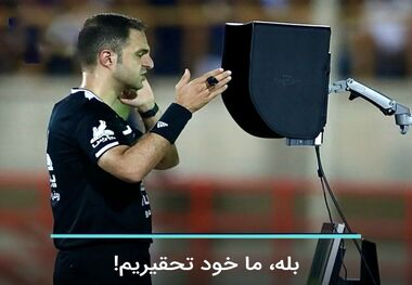 زندگی با استاندارد پایین