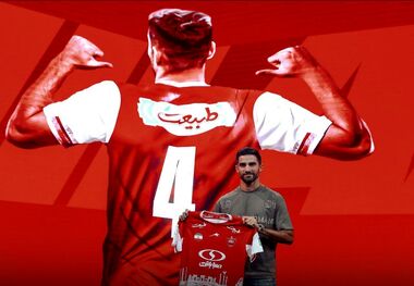 توضیحات میلاد محمدی در مورد انتخاب شماره 4 در پرسپولیس