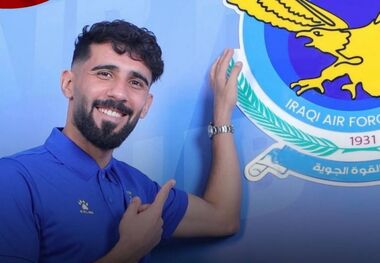 تیم جدید پرسپولیسی محبوب مشخص شد
