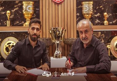 عکس | رسمی: فرشاد فرجی با پرسپولیس تمدید کرد