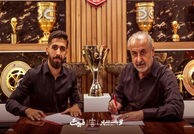 عکس | رسمی: فرشاد فرجی با پرسپولیس تمدید کرد