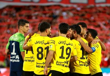 واکنش جدید باشگاه سپاهان به حواشی بازی پرسپولیس